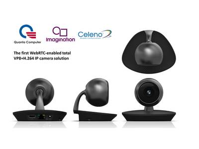 Celeno應(yīng)用及技術(shù)服務(wù) 賦能智能連接，驅(qū)動(dòng)數(shù)字化轉(zhuǎn)型